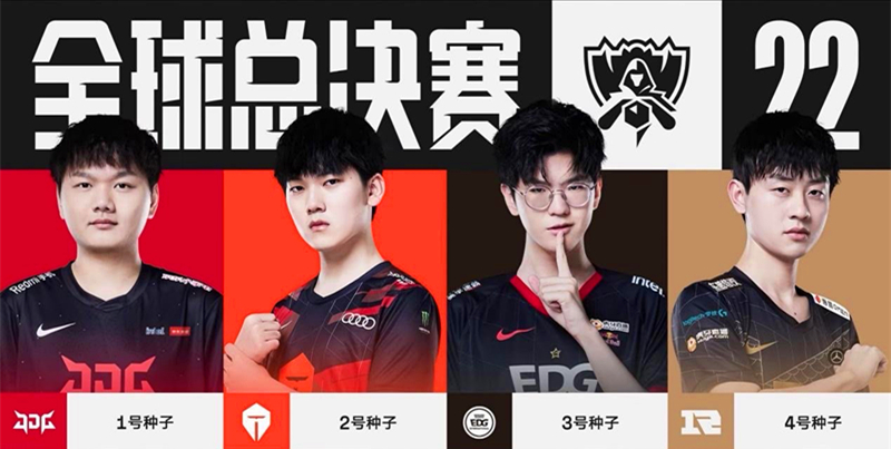 这或许是 这或许是