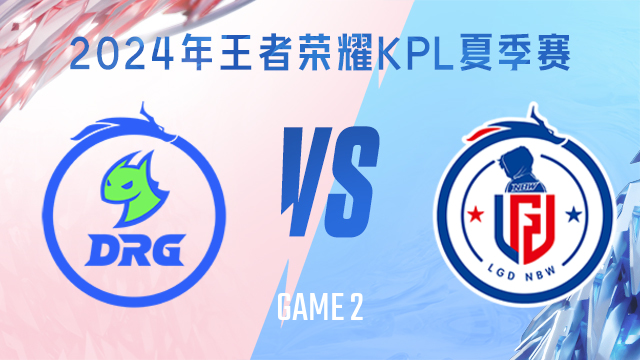 如果足球能 如果足球能