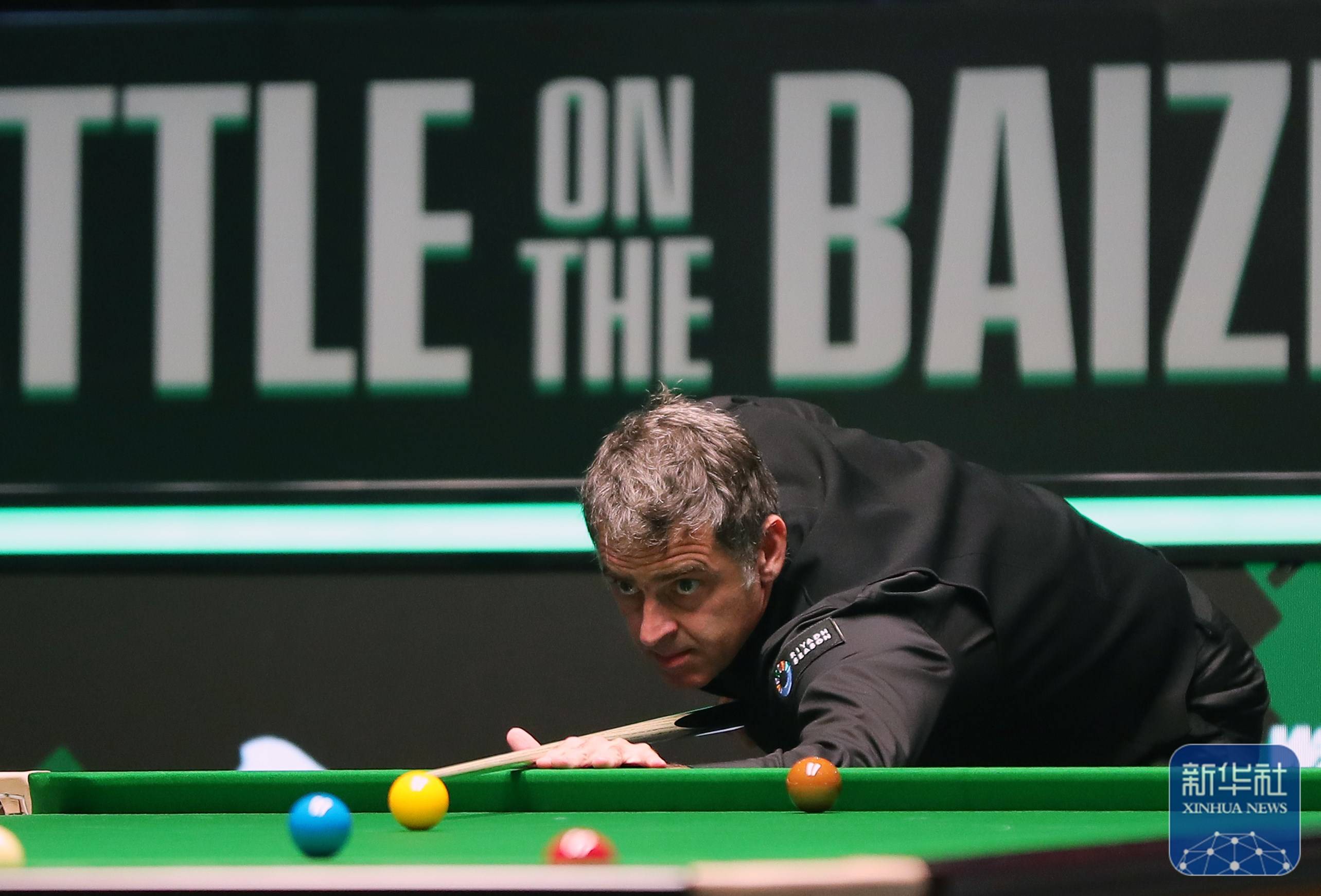 的强大统治 的强大统治