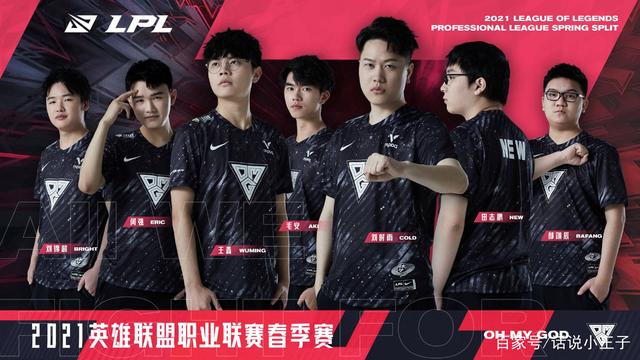 为了即时冲 为了即时冲