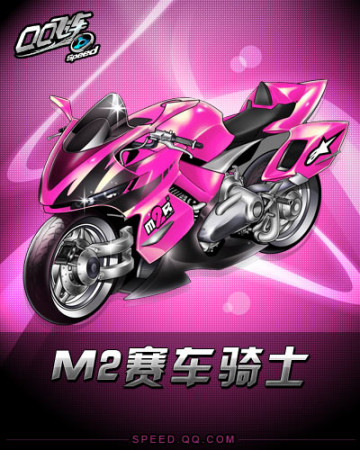 结构来看 结构来看