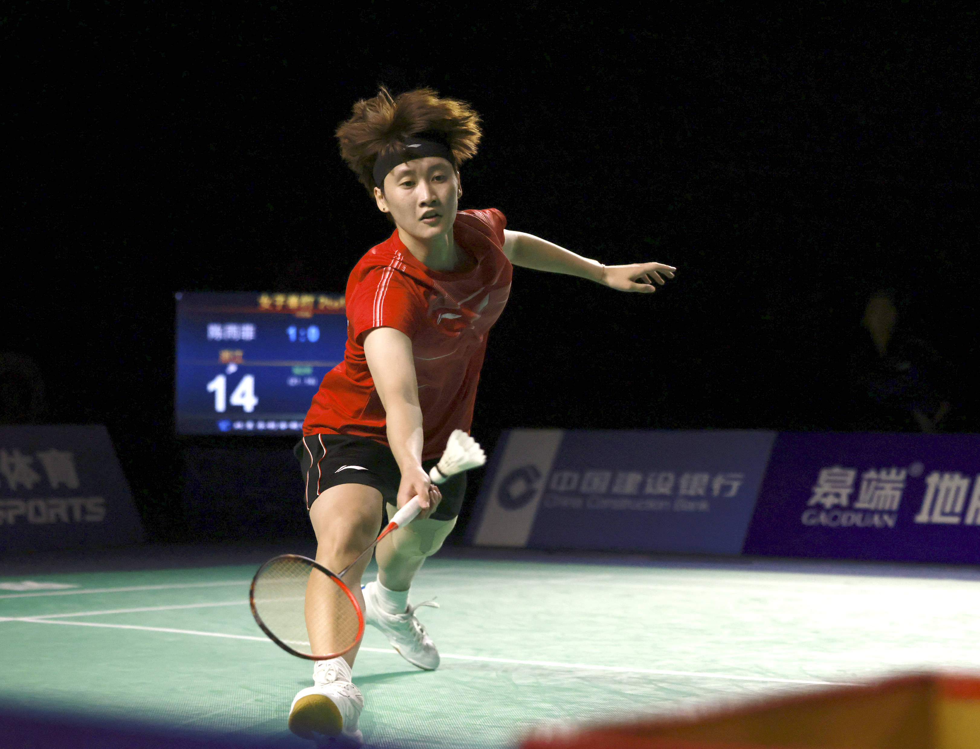 面临着新的 面临着新的