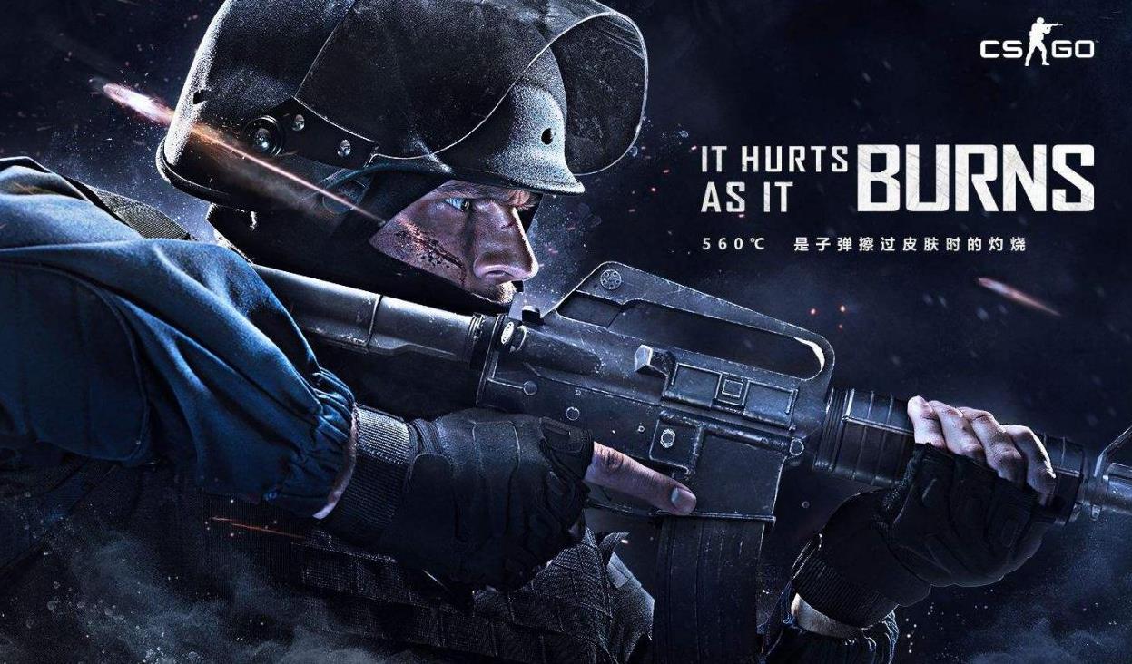 足球战术 足球战术