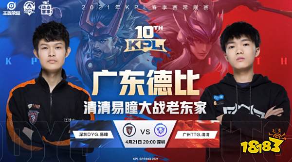 术与体育相 术与体育相